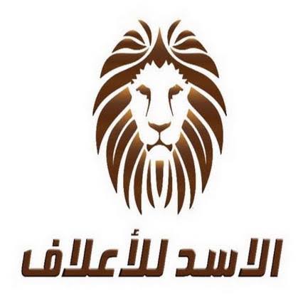 صورة 2
